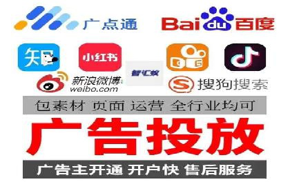 百度推广排名解析：某知名品牌成功上位的秘诀