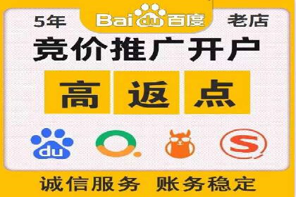 深度解析SEM推广优化的五大经典案例