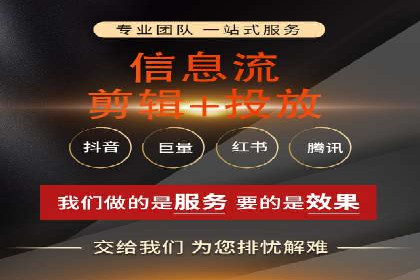 百度推广托管的成功策略：多角度解析案例