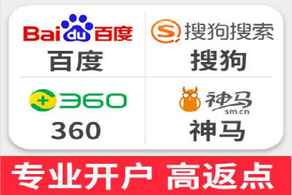 教育行业SEM推广的创意与执行案例